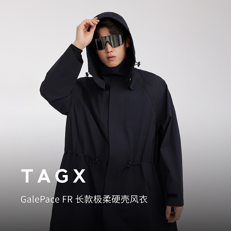 TAGX探观极柔硬壳风衣户外男女2025年新款防风防水登山服