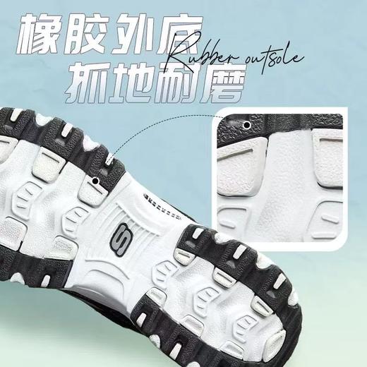 斯凯奇女款经典款熊猫鞋 商品图1