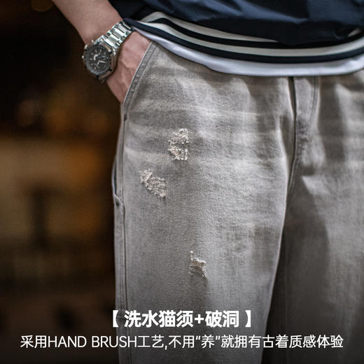 工装优选美式复古水洗做旧格雷系灰牛仔裤破洞猫须伐木直筒裤男春 商品图3