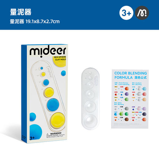 【加量！大罐装！轻泥乐粘土~】儿童轻泥乐超轻粘土套装 48色彩泥黏土橡皮泥 幼儿园玩具-QQ 商品图10