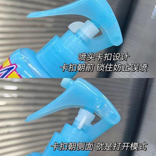 防蚊大作战!日本安速驱蚊水喷雾长效防蚊户外便携孕婴儿童防叮咬200ml/瓶 商品图7