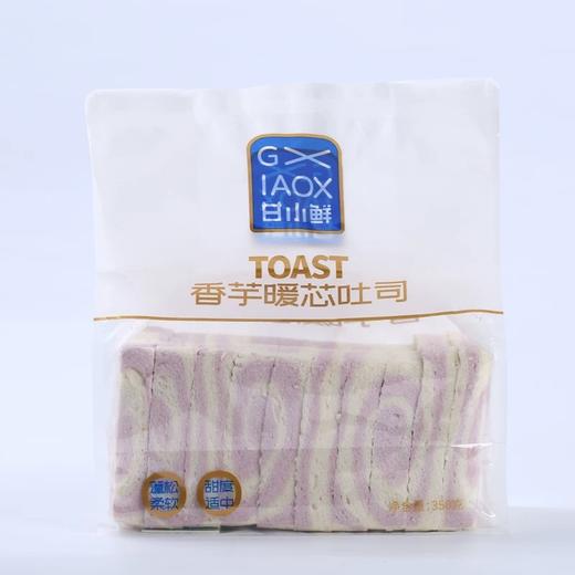 甘小鲜 香芋暖芯吐司350g 商品图0