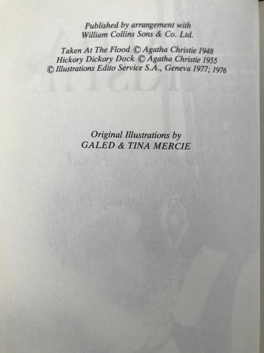 阿加莎·克里斯蒂《遗产风波/外国学生宿舍谋杀案》 约4幅插图 复古仿皮精装32开 商品图4