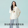 【抗菌新疆棉】自然醒「糖水日记」纯棉可爱睡衣女春秋款夏季短袖长裤家居服套装夏天夏款JLM 商品缩略图5
