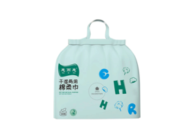 惠而惠