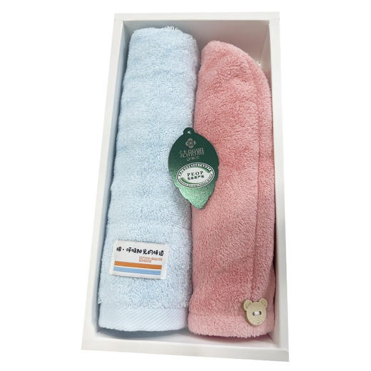 洁丽雅（grace）优品洗浴二件套JM2688（发货颜色随机） 商品图4