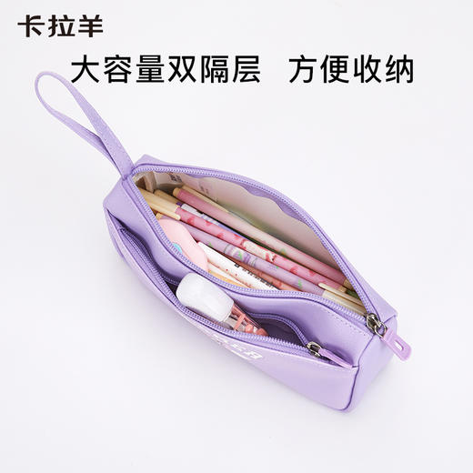 【同学生日礼2件套】卡拉羊寻梦系学生补习袋笔袋组合套装CX0065+CX0357 商品图7