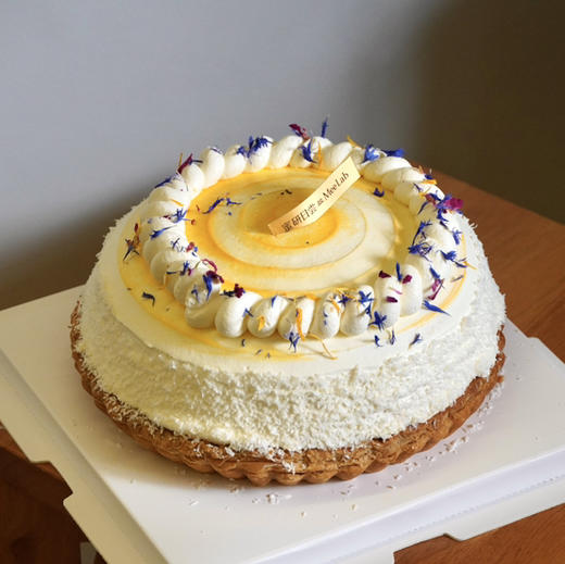 0304 椰香芒果血糯米挞 商品图1