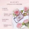 泊诗蔻高奢系列香水｜长久持香，肆意弥漫 商品缩略图1
