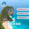海鲜世家冷冻扇贝柱净重450g 65-80粒 瑶柱 生鲜火锅烧烤食材海鲜生鲜贝类 商品缩略图6