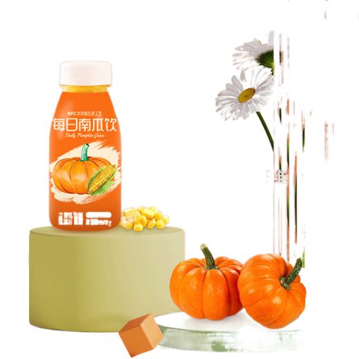 【分仓直发包邮】纯粒每日南瓜汁230g*10瓶 商品图1