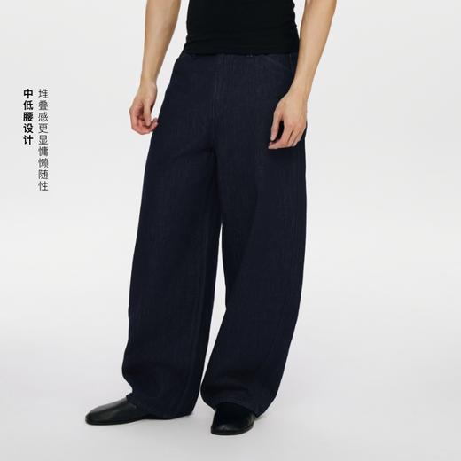 oneup原牛香蕉裤（男女同款） 商品图0