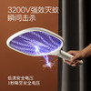 彩虹高效灭蚊电蚊拍3200V长效续航6102. 商品缩略图5