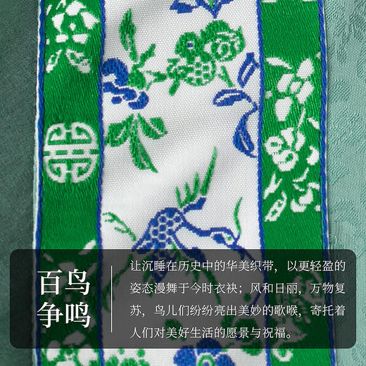 【林栖设计小店】提花连衣裙优雅荷叶边收腰显瘦2025春夏新品无袖长裙女1952094 商品图3