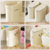 摩登主妇卫生间夹缝垃圾桶家用厕所客厅专用大容量带盖高颜值纸篓 商品缩略图3