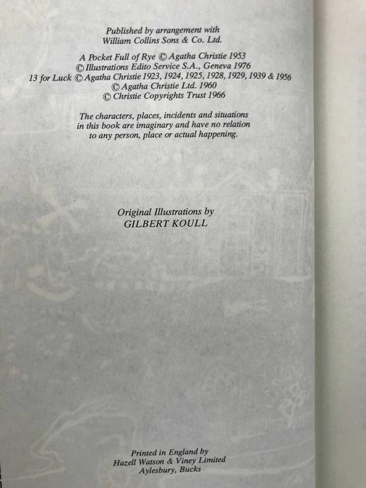 阿加莎·克里斯蒂《黑麦奇案/十三个故事》 约2幅插图 复古仿皮精装32开 商品图3