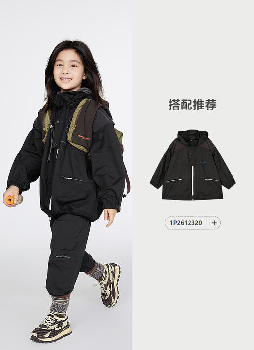 jnby  25年春款  长裤  1P3E10750 商品图4