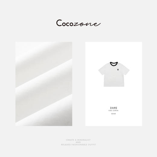 COCO ZONE 100棉撞色圆领蝴蝶结图案短袖T恤CD2A0049 商品图2