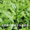 【干湿棉巾】EMXEE嫚熙湿厕纸卫生纸80抽 商品缩略图4
