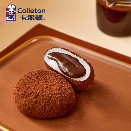 【分仓直发包邮】卡尔顿生巧福团240g（8枚装） 商品图3