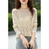 扭花镂空精纺羊毛衫 | 莎岚伊陌 女士春秋款圆领显瘦落肩微透毛衣上衣 商品缩略图1