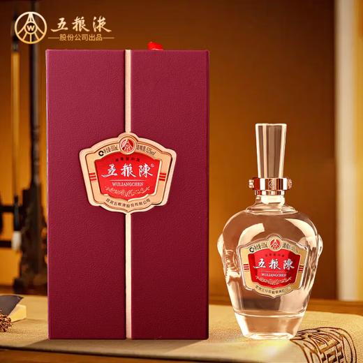 【单瓶98】2022年 五粮液股份 五粮陈 和顺 浓香型白酒 52度 500ml*6瓶 整箱装 商品图0