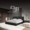 顾家家居整装 现代时尚 皮艺软床 KZ.B1076PF4幻影 商品缩略图0