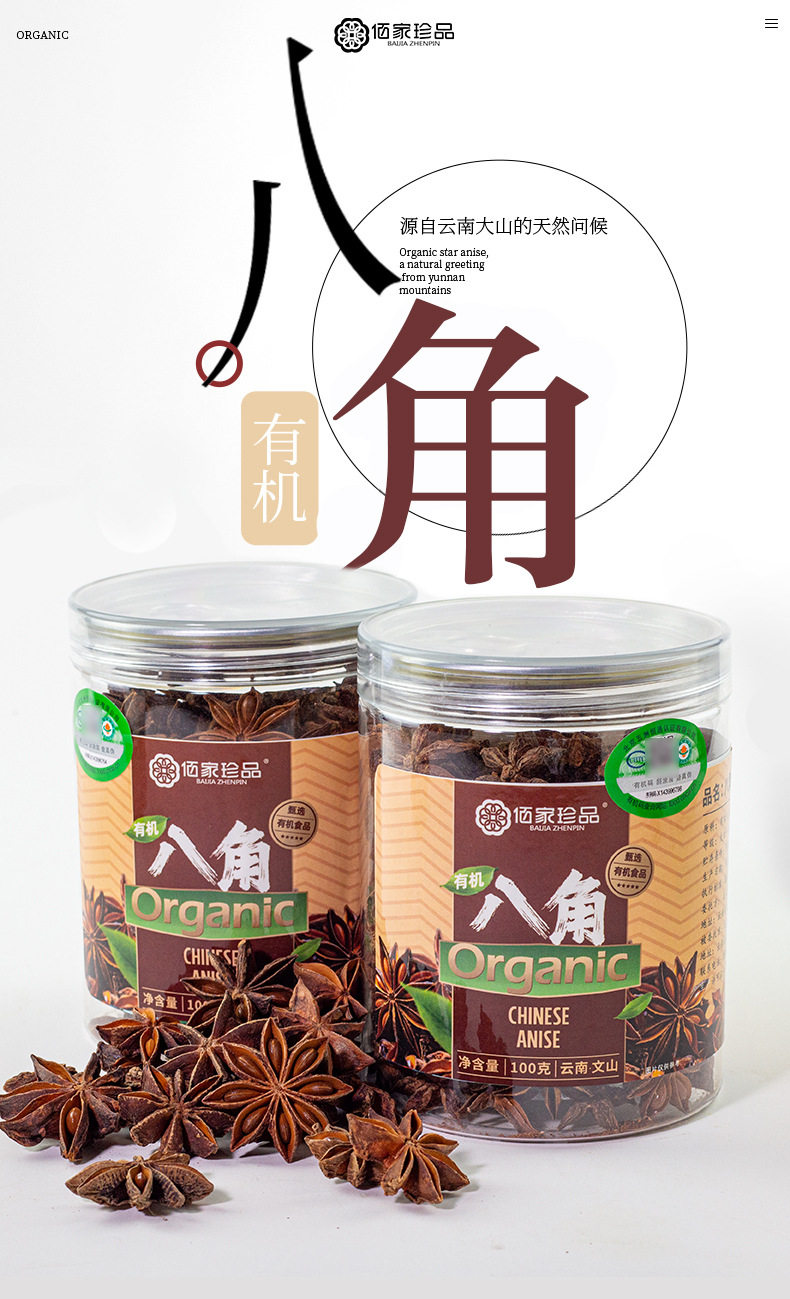 hWuQiv+lytTTaj2CXi/PXkEDTzzw5vutwV/p