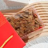 【能量补给站】——红参片，抗压解乏，提神醒脑 商品缩略图9