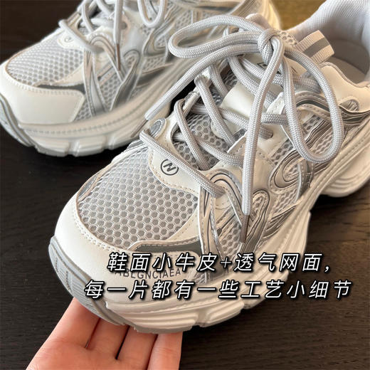 解构老爹鞋！2025复古真皮厚底增高网面透气休闲运动登山鞋女款！ 商品图1