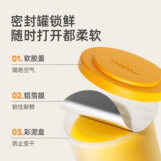 【加量！大罐装！轻泥乐粘土~】儿童轻泥乐超轻粘土套装 48色彩泥黏土橡皮泥 幼儿园玩具-QQ 商品图1