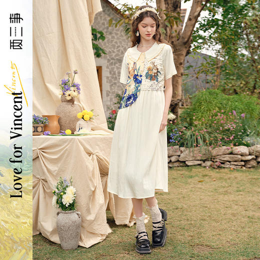 两三事梵高文艺馥郁诗意2025春季新款荷叶边翻领印花布拼接连衣裙S25CLY389 商品图0