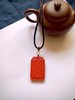 新款-道德经仿古纹红砂平安无事牌吊坠 饰品美物 商品缩略图2