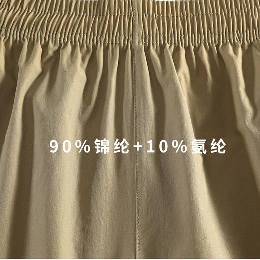 跃牌【跃LEAP-ACTIVE】 男士锦纶五分单层短裤薄款冰丝弹力休闲速干运动短裤W51139 商品图2