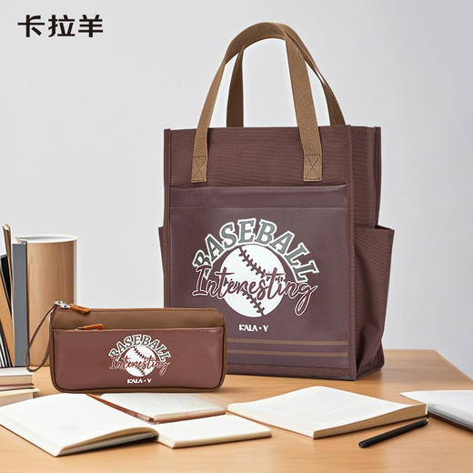 【同学生日礼2件套】卡拉羊寻梦系学生补习袋笔袋组合套装CX0065+CX0357 商品图4