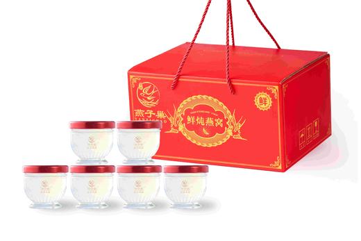 轻颜50系列鲜炖燕窝 商品图0