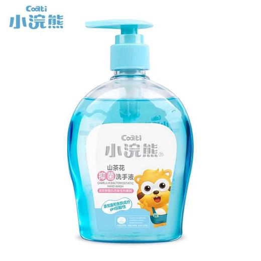 小浣熊山茶花抑菌洗手液300ml 商品图7