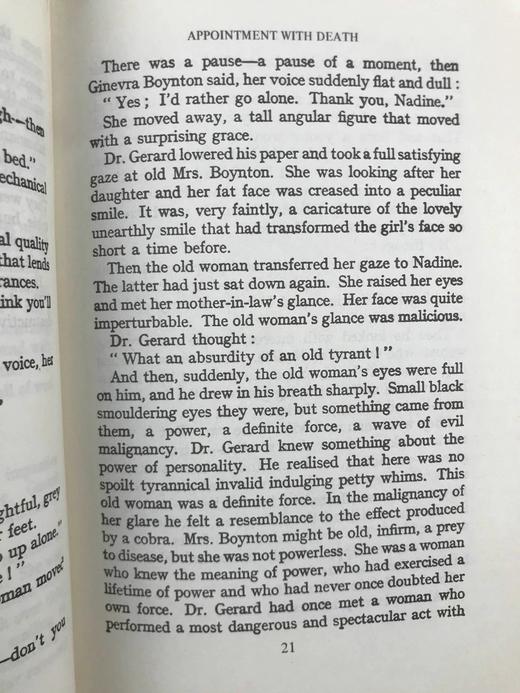 阿加莎·克里斯蒂《死亡约会/杀人不难》 约6幅插图 复古仿皮精装32开 商品图10