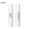 1F【curel】珂润润浸保湿柔润润唇膏4.2g【自提需下单三日后到服务台提货】 商品缩略图4