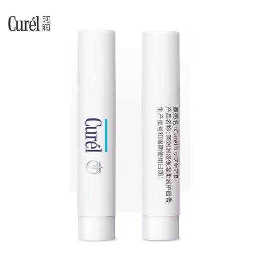 1F【curel】珂润润浸保湿柔润润唇膏4.2g【自提需下单三日后到服务台提货】 商品图4