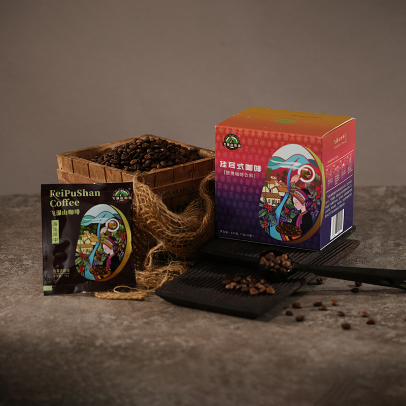 飞瀑山庄园挂耳式咖啡120g（12g*10袋）
