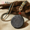 牛首山牛首吉祥黑曜石平安扣吊坠男女本命年送人礼物项链 商品缩略图4