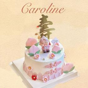 奶油蛋糕/祝寿蛋糕/粉色寿桃