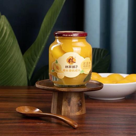 糖水黄桃罐头750g 商品图1