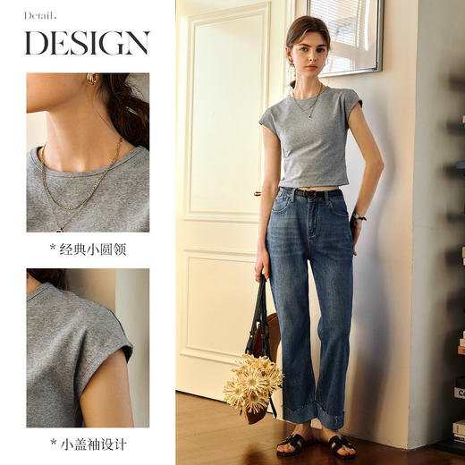 Olrain欧芮儿灰色简约百搭T恤女春季2025年新款修身显瘦内搭上衣 商品图1