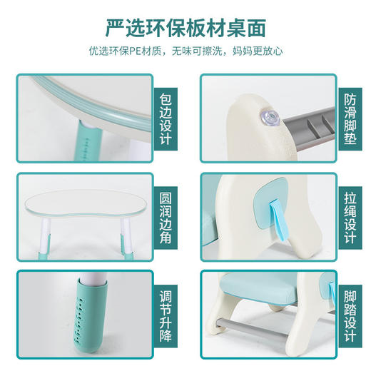 【宝宝的专属座椅，给宝宝更好的陪伴】儿童沙发凳 宝宝吃饭凳 防水学习坐姿凳 阅读角小孩沙发椅 婴幼儿座椅-QQ 商品图1