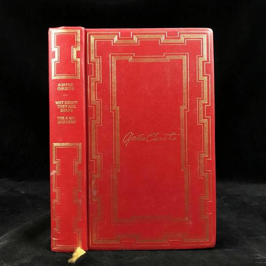 阿加莎·克里斯蒂《悬崖上的谋杀/ABC谋杀案》 约7幅插图 复古仿皮精装32开 商品图0
