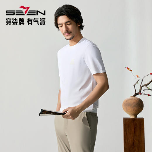 【中华立领】柒牌短袖T恤男夏季新款时尚休闲伊力特圆领印花体恤128T72660 商品图4