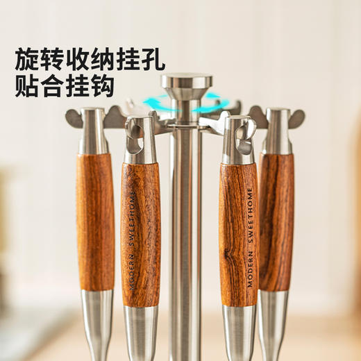 摩登主妇不锈钢锅铲套装厨房家用汤勺炒菜铲子全套铲勺厨具七件套 商品图1