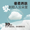 【买6包立减60】雀氏柔润金棉系列纸尿裤NB-M新生儿尿裤柔软适肤干爽透气（加送4片便携装，红屁屁可退）新生儿定制-益生菌护肤款 商品缩略图3